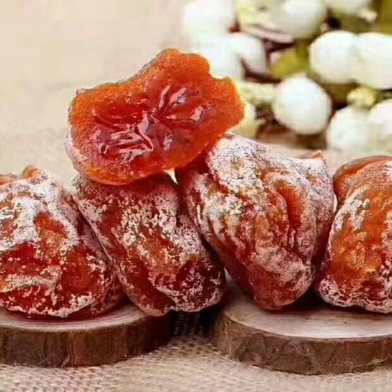 柿饼