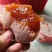 柿饼