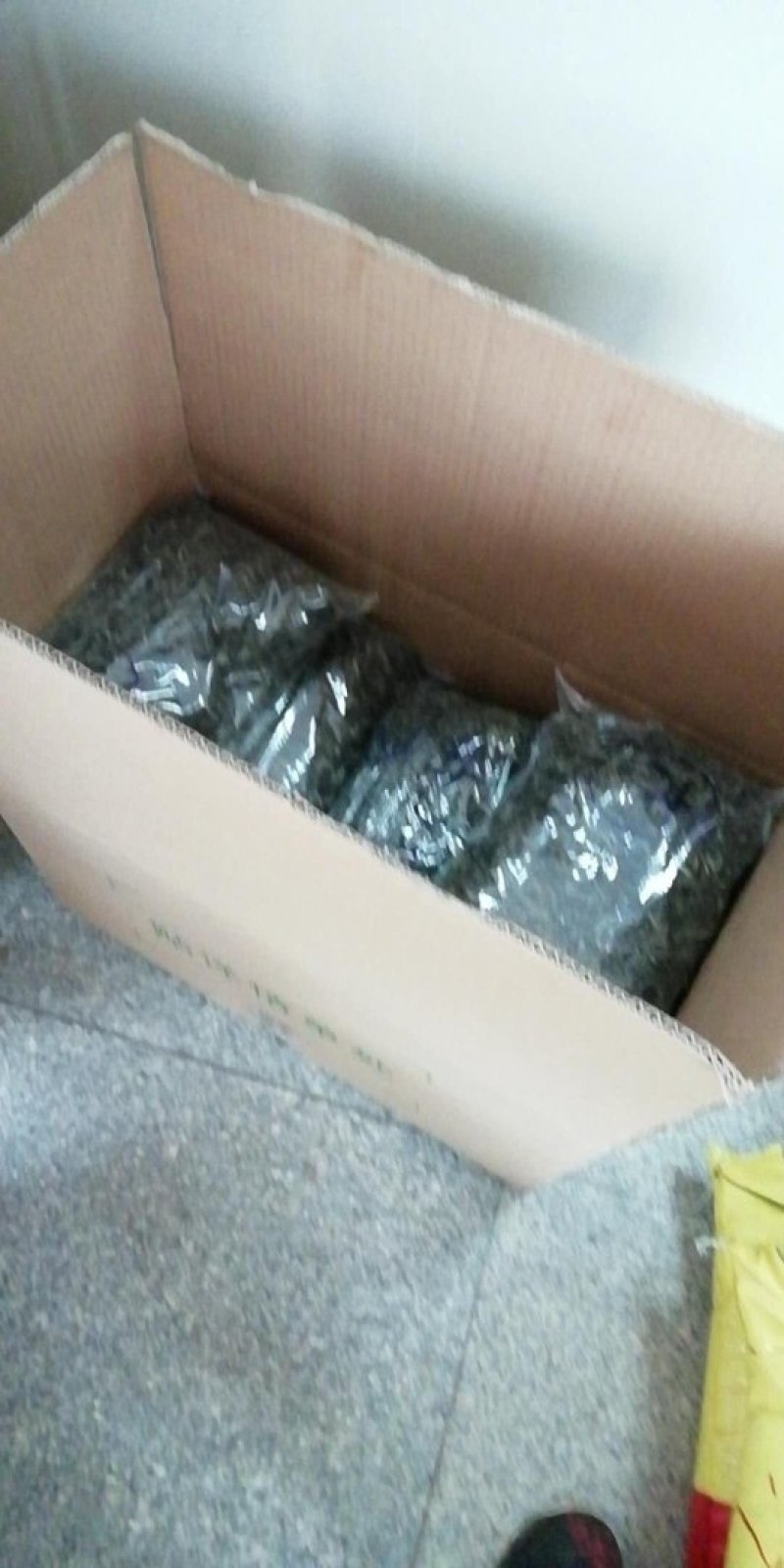 普洱邦崴龙洞古韵