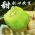 绿心大果猕猴桃全网平台一件代发发货招代理