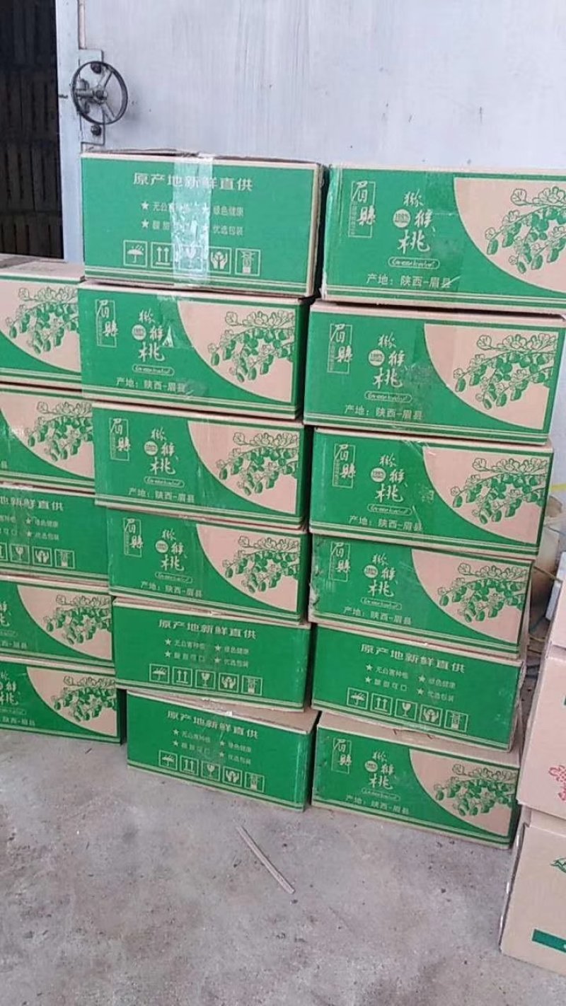 绿心大果猕猴桃全网平台一件代发发货招代理