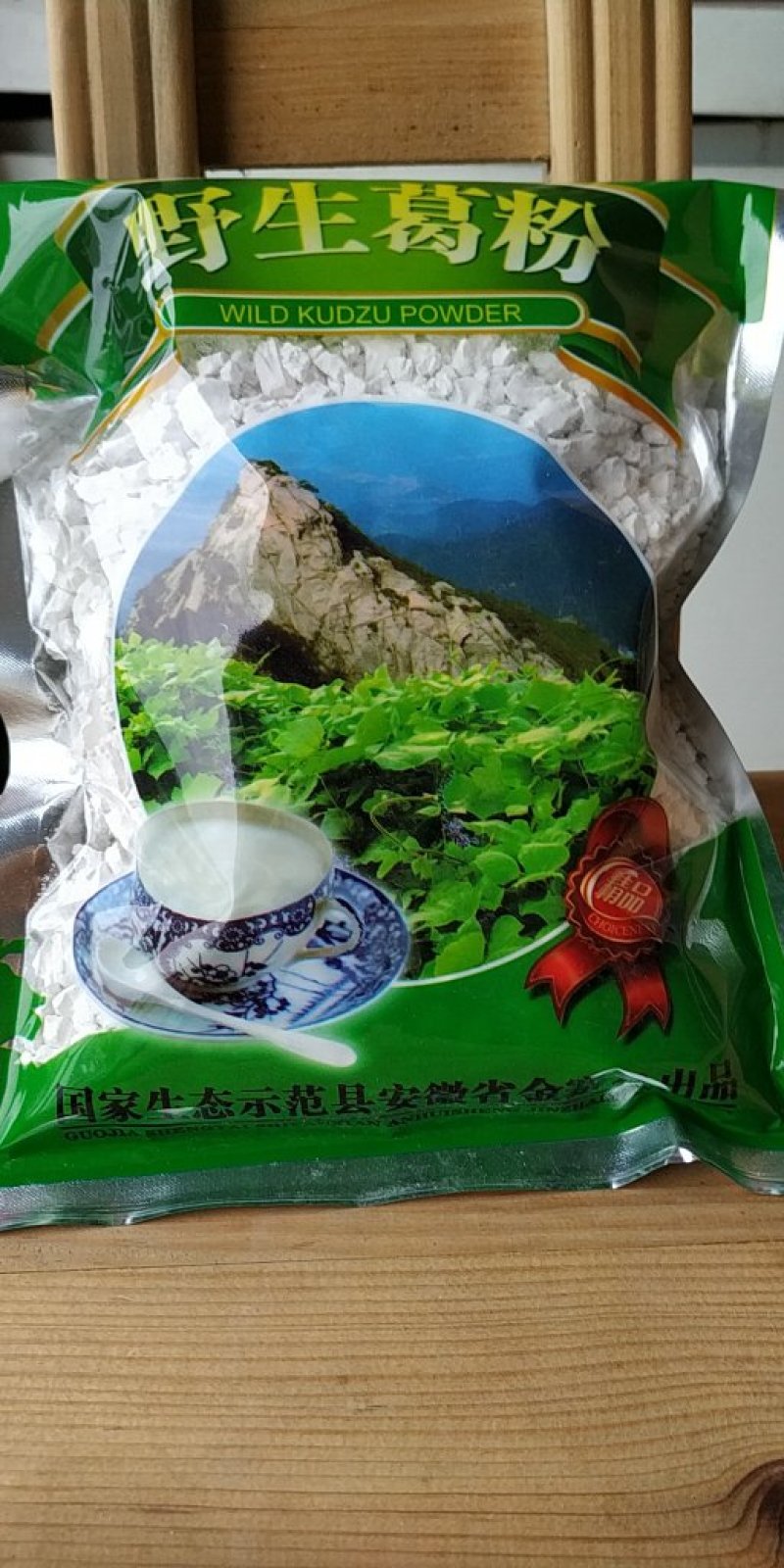 野生葛根粉