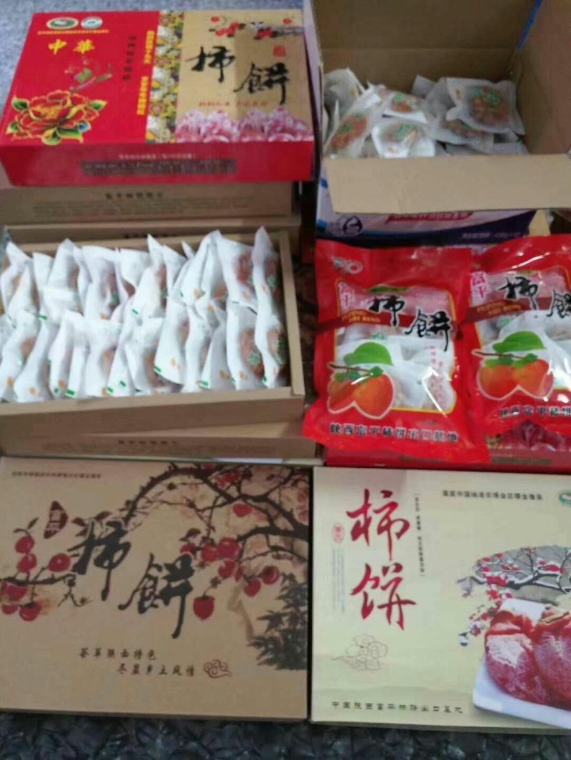 陕西富平柿饼