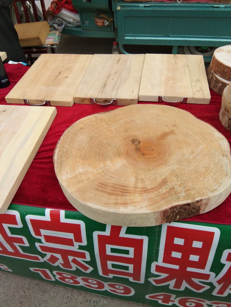 ✿纯天然●正宗原木菜板银杏树砧板✿自产自销∀可私人定制