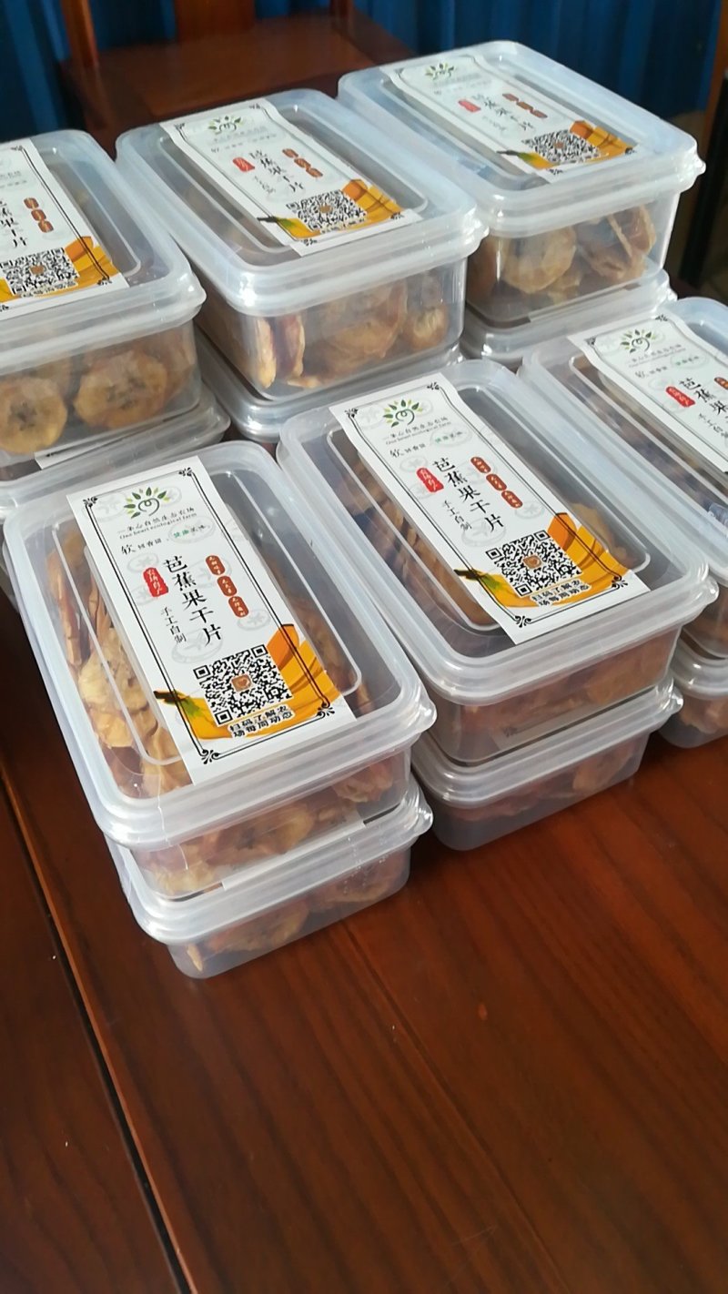 芭蕉果干片