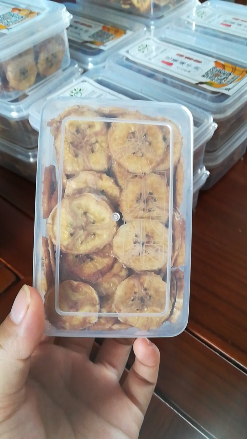 芭蕉果干片