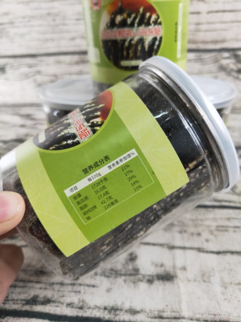 夹心海苔脆