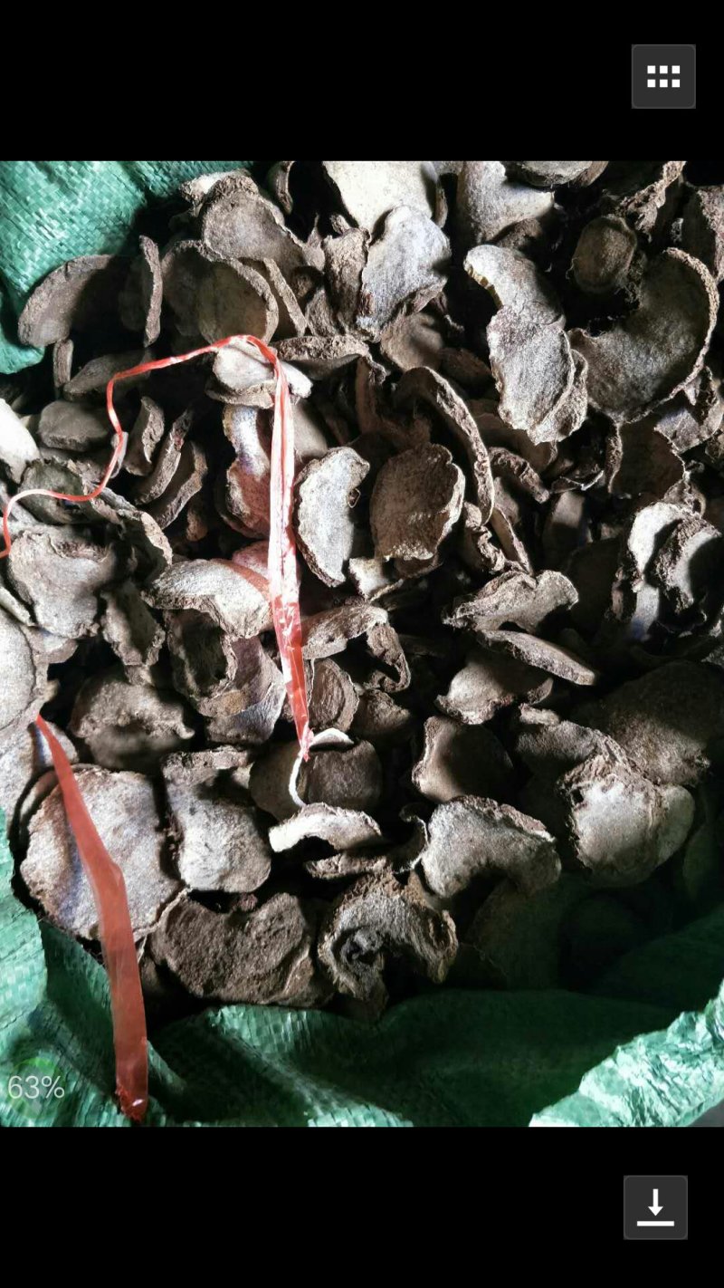 黄色魔芋干片