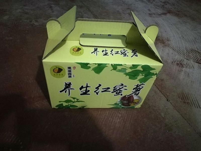 甜瓜箱羊角蜜小白瓜甜瓜水果通用手提礼品盒