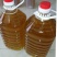 山茶油正宗自家老树茶籽油如假包换油质好包邮