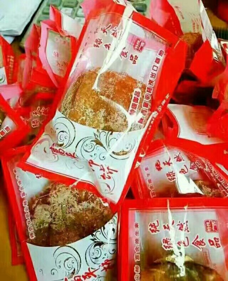 柿饼