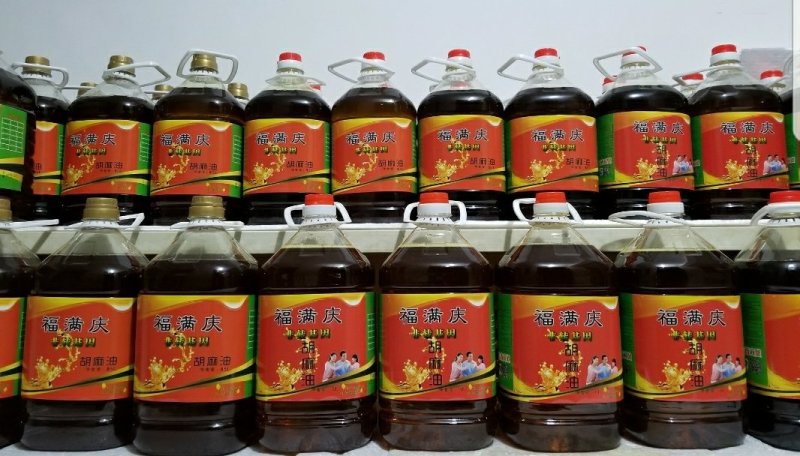 甘肃胡麻油甘肃人自己的食用油【包邮】