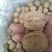 新疆薄皮核桃，口感清香，基地直供，质优价廉！