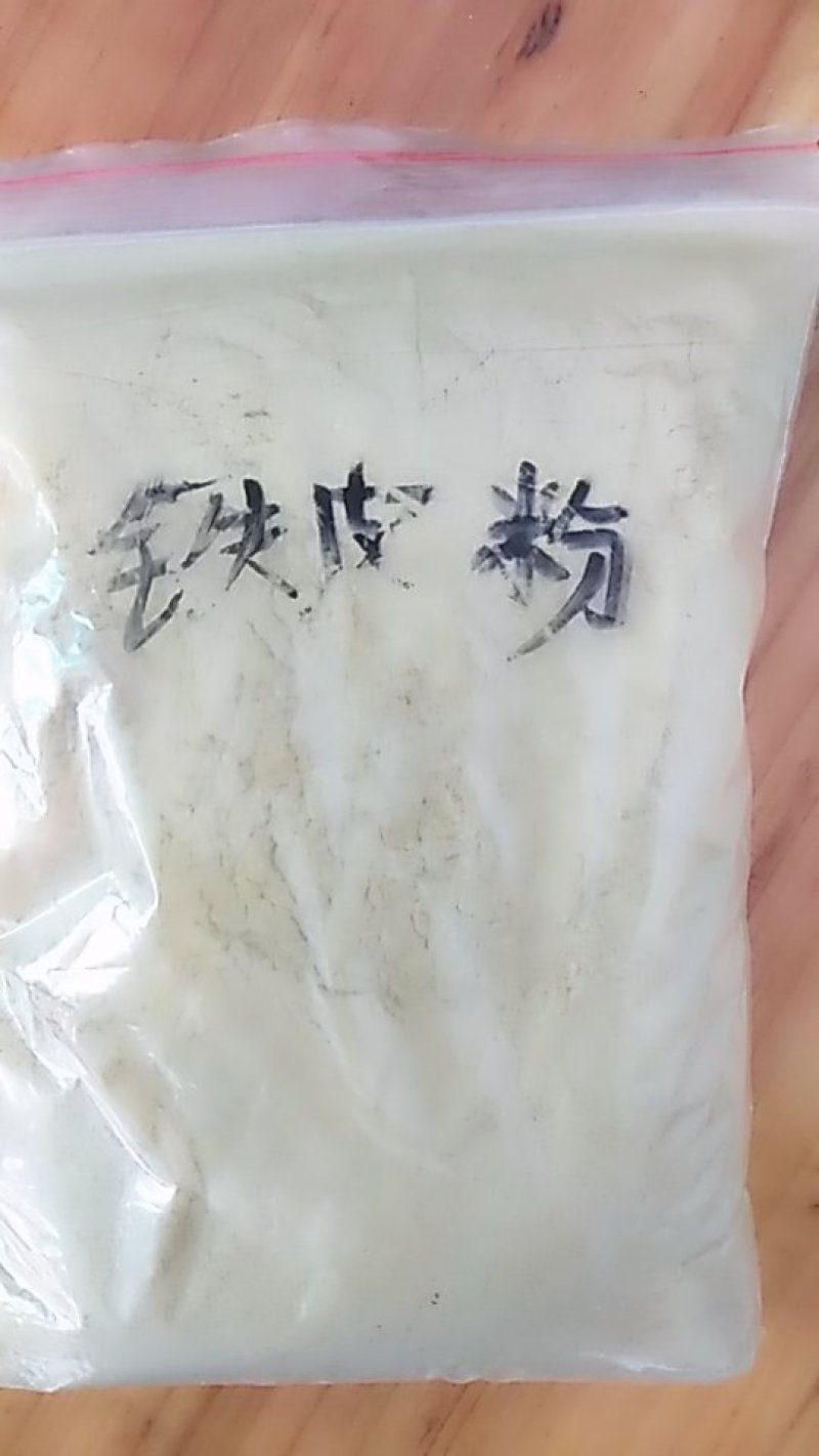 铁皮石斛粉、金福顺石斛加工厂生产、经过烘干、肉质饱满～