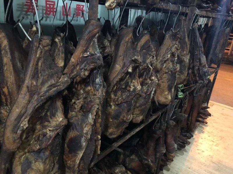 大瓦山永胜腊肉
