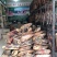 大瓦山永胜腊肉