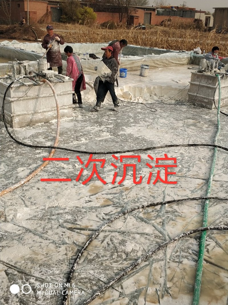卢龙特产纯红薯颗粒淀粉干净无沙