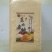 东北玉米碴子，纯当年新粮有大碴，蒸碴，粥碴