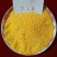东北玉米碴子，纯当年新粮有大碴，蒸碴，粥碴