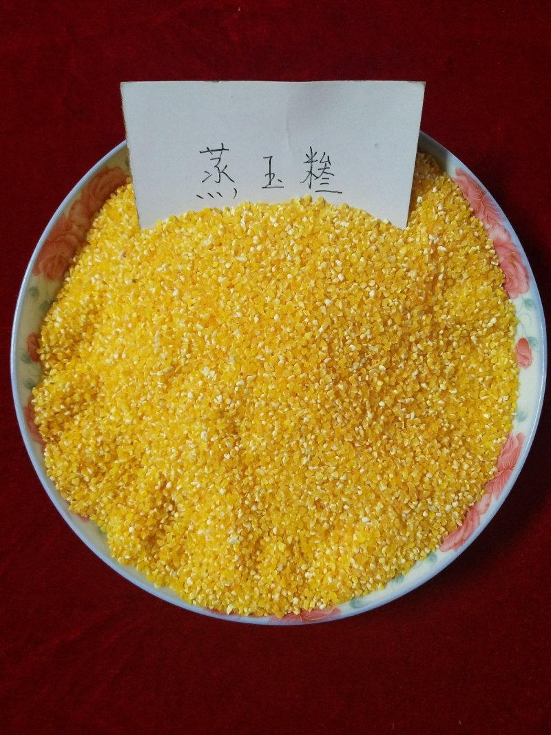东北玉米碴子，纯当年新粮有大碴，蒸碴，粥碴