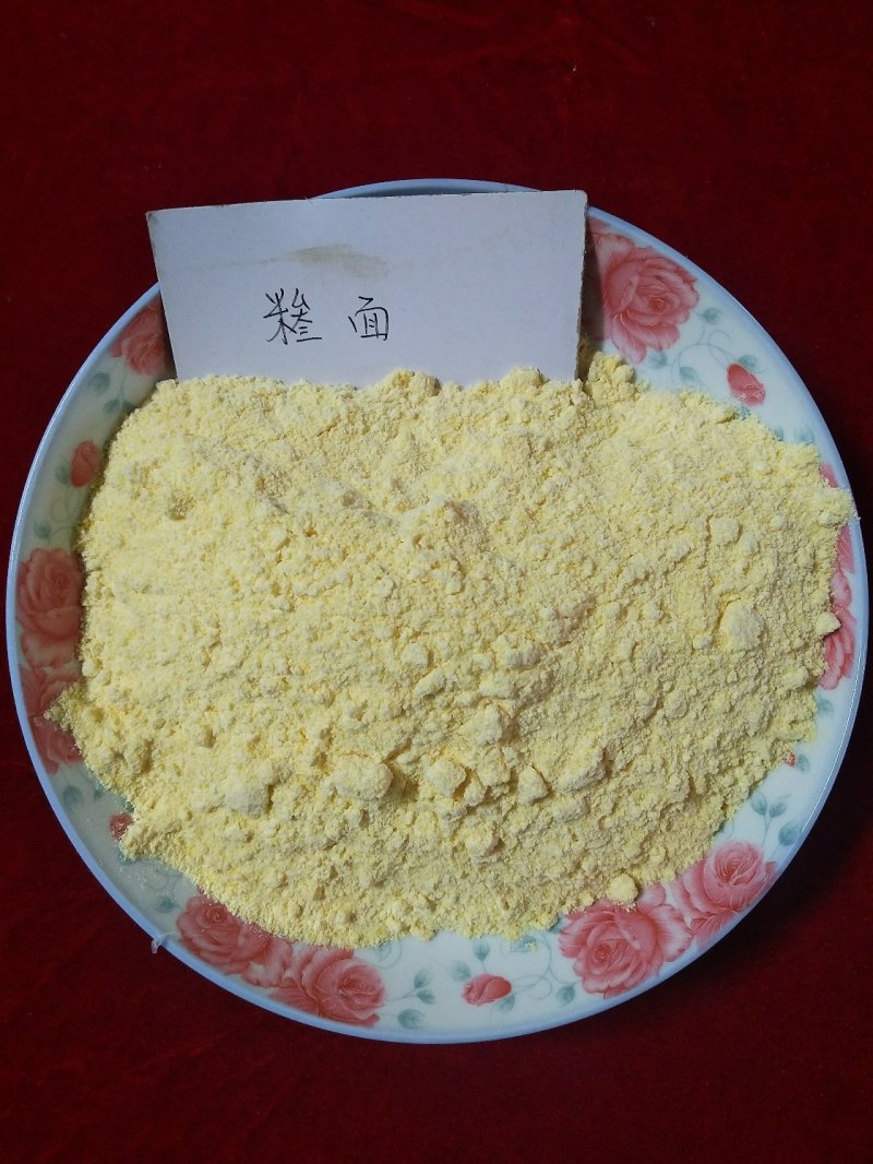 东北玉米碴子，纯当年新粮有大碴，蒸碴，粥碴