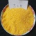 东北玉米碴子，纯当年新粮有大碴，蒸碴，粥碴