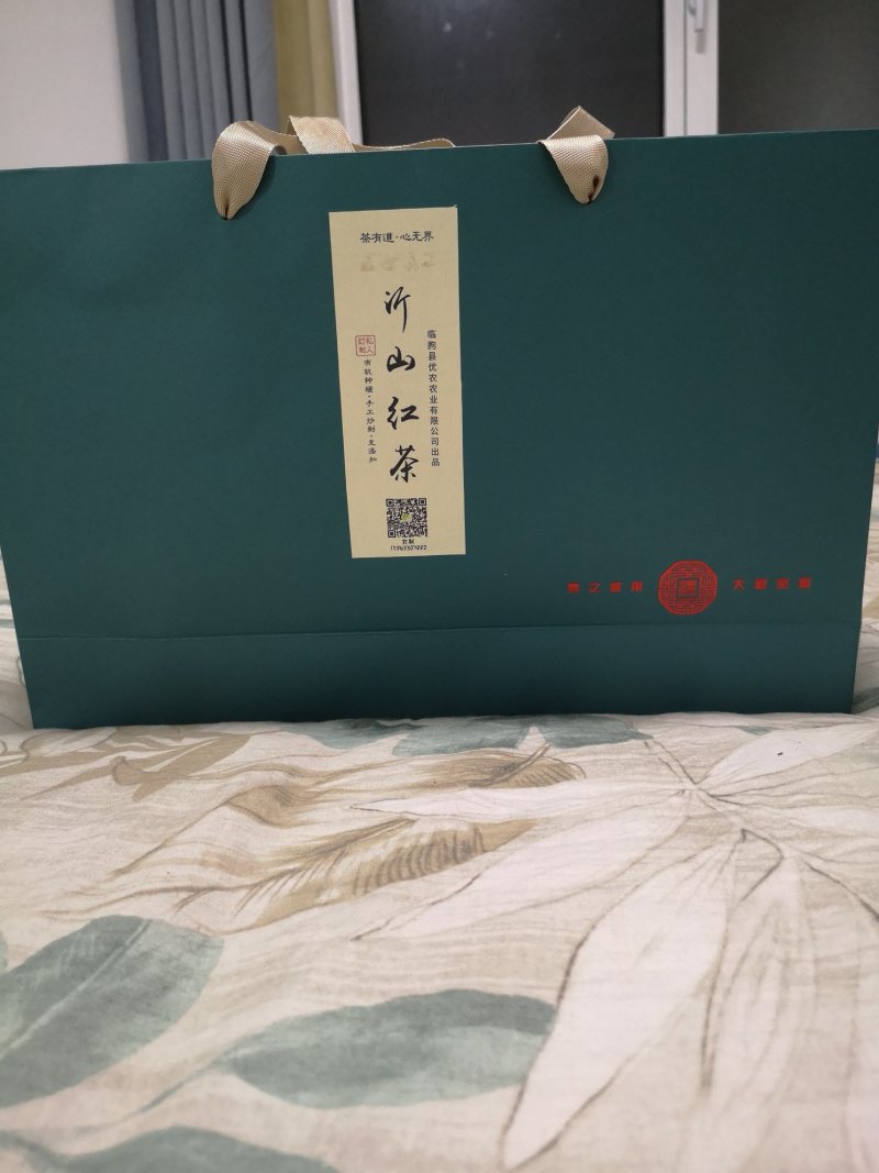手工红茶年礼盒