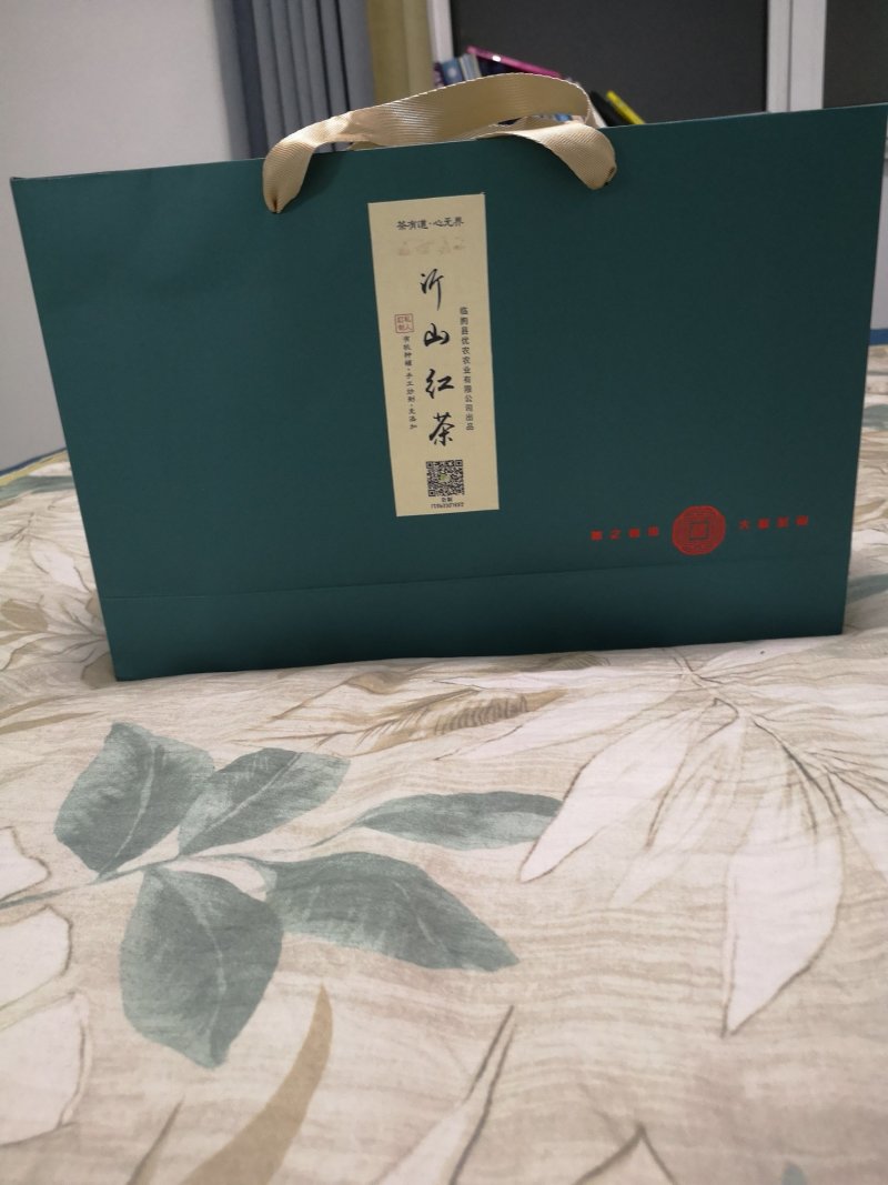 手工红茶年礼盒