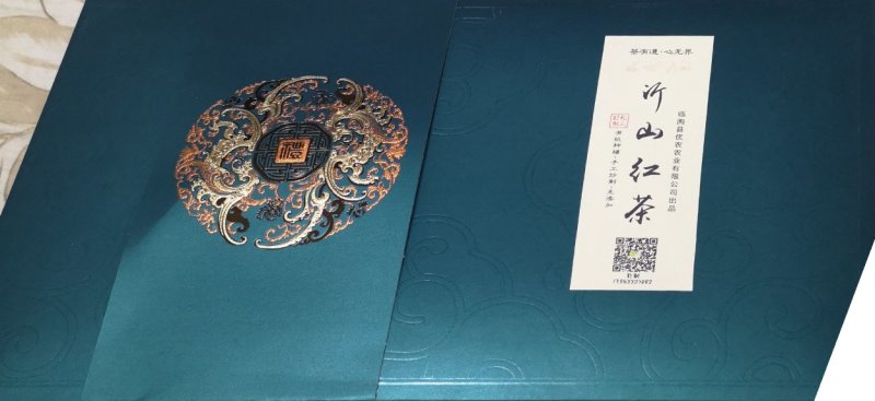 手工红茶年礼盒