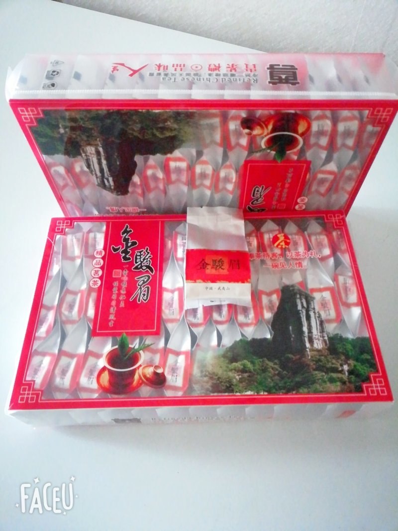 特级纯黄金芽，金骏眉，包邮