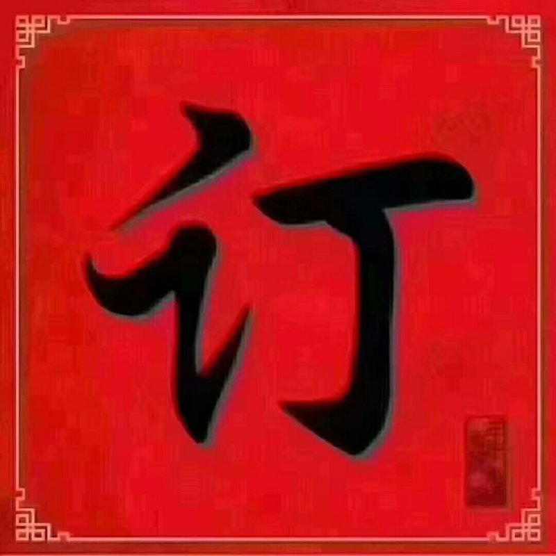 玛咖礼品5盒包邮批发零售