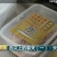刀鱼馄饨饺子陷