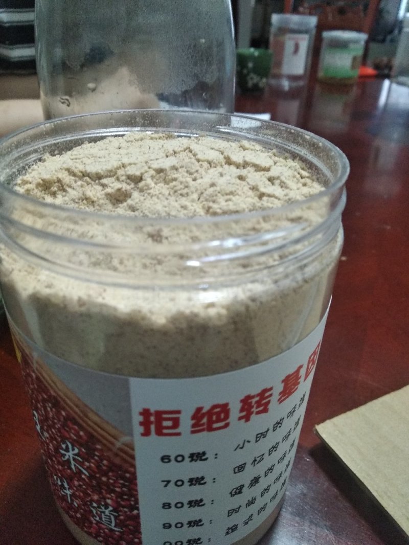 老辈传统老玉米面，非转基因，非杂交