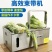 蔬菜打捆机束带机捆扎机
