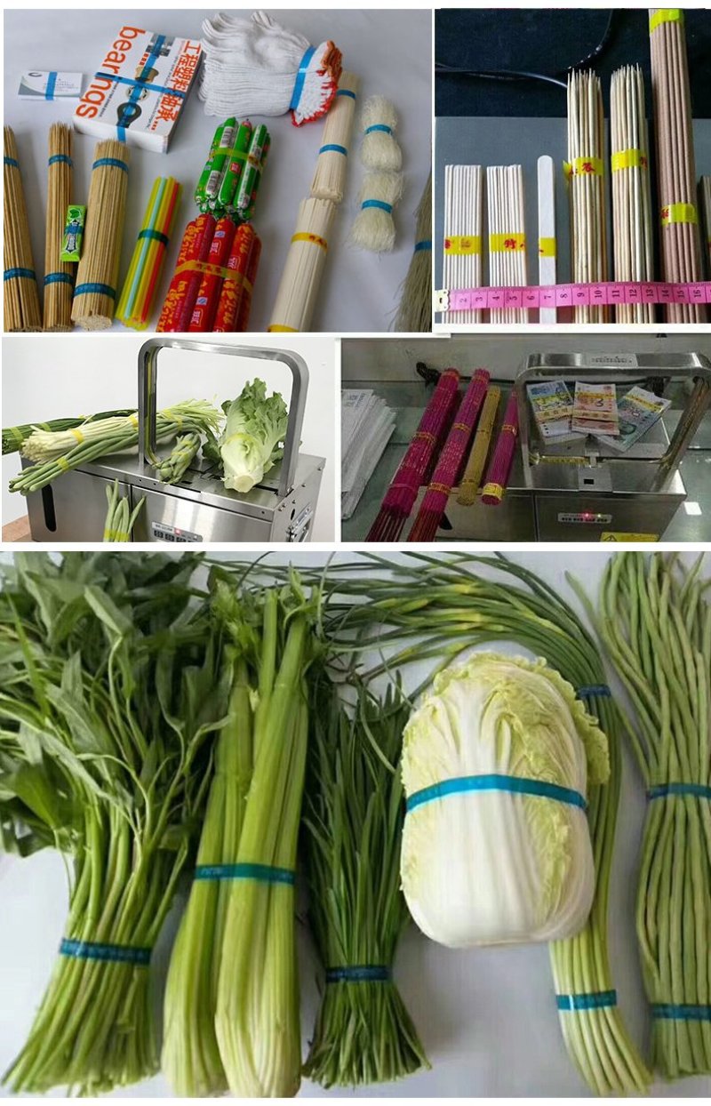 蔬菜打捆机束带机捆扎机