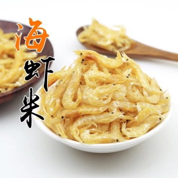 北部湾海捕天然淡晒小虾干滑虾干500g包邮