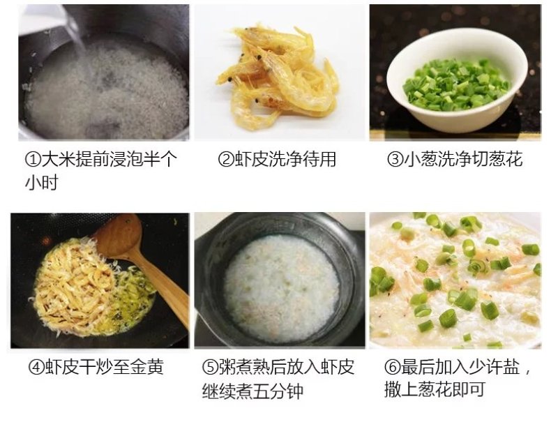 北部湾海捕天然淡晒小虾干滑虾干500g包邮