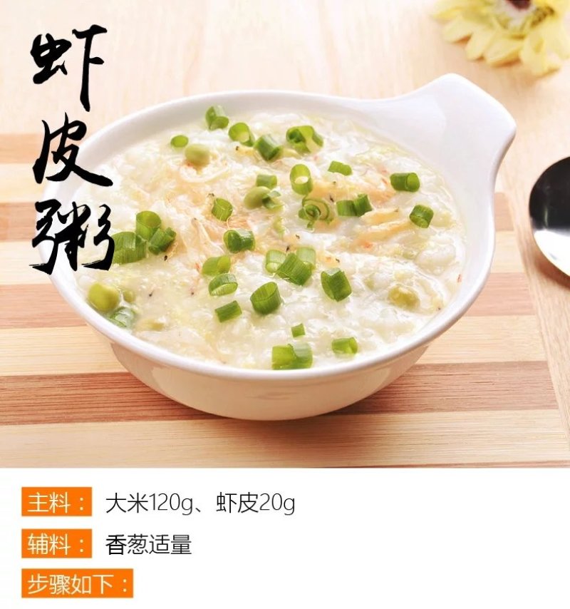 北部湾海捕天然淡晒小虾干滑虾干500g包邮