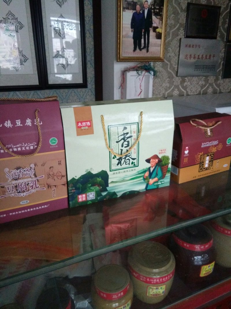 豆腐干豆腐丝礼盒装