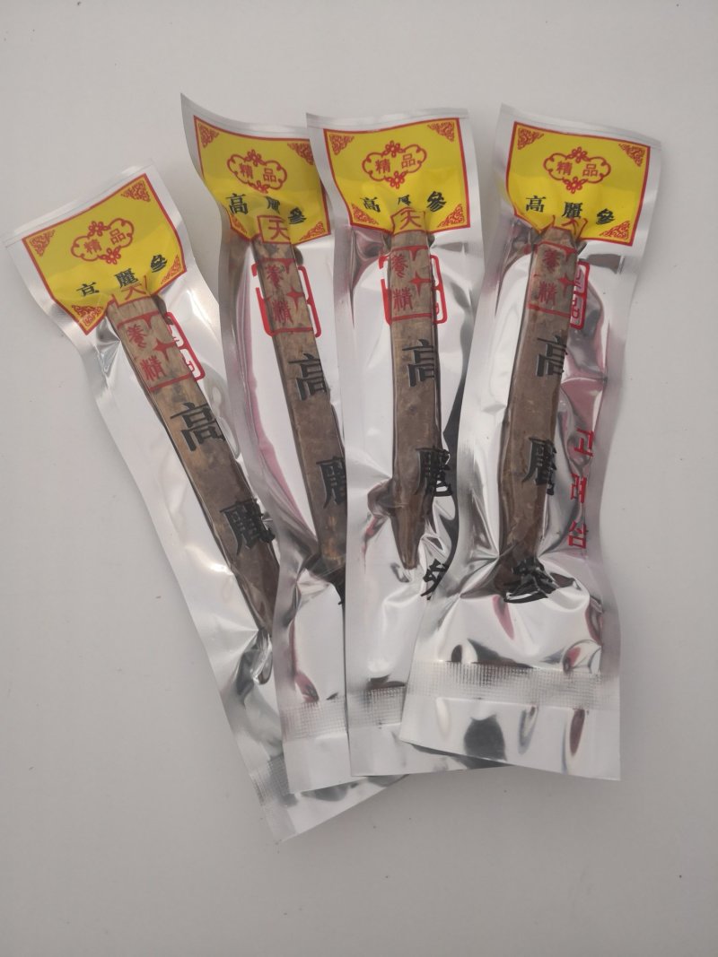 高丽参，补气养血首选