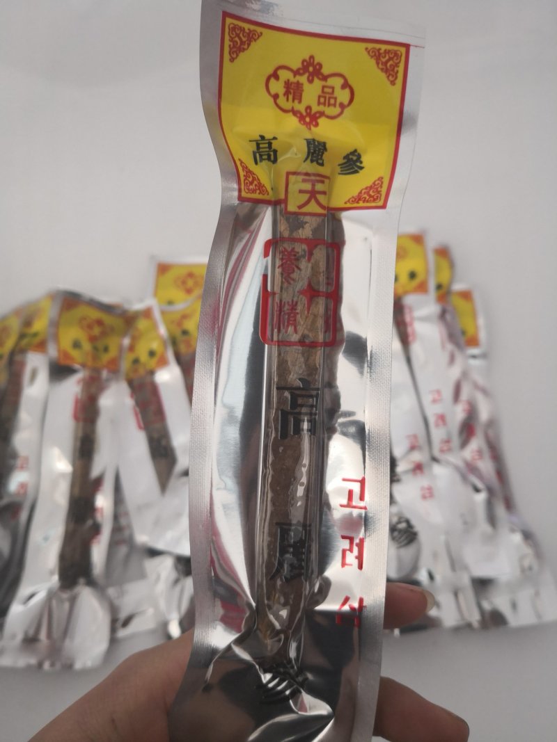 高丽参，补气养血首选