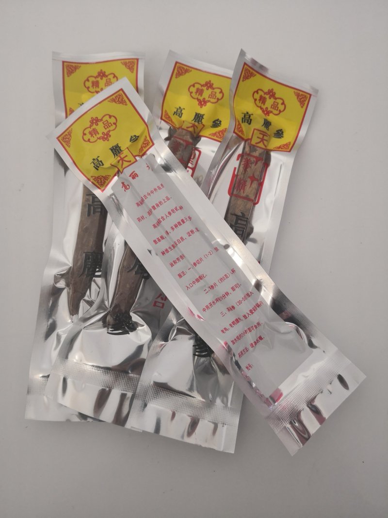 高丽参，补气养血首选