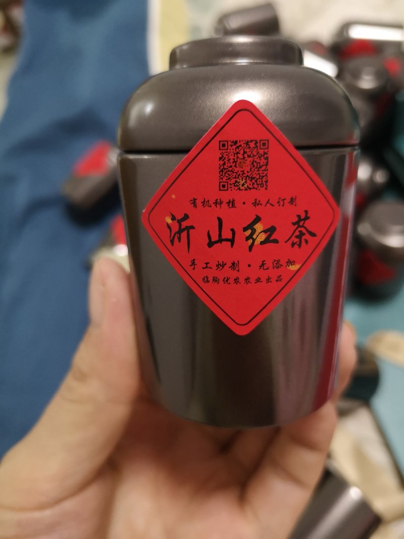 手工红茶年礼盒