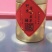 手工野生蒲公英绿茶礼盒