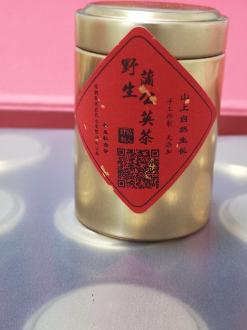 手工野生蒲公英绿茶礼盒