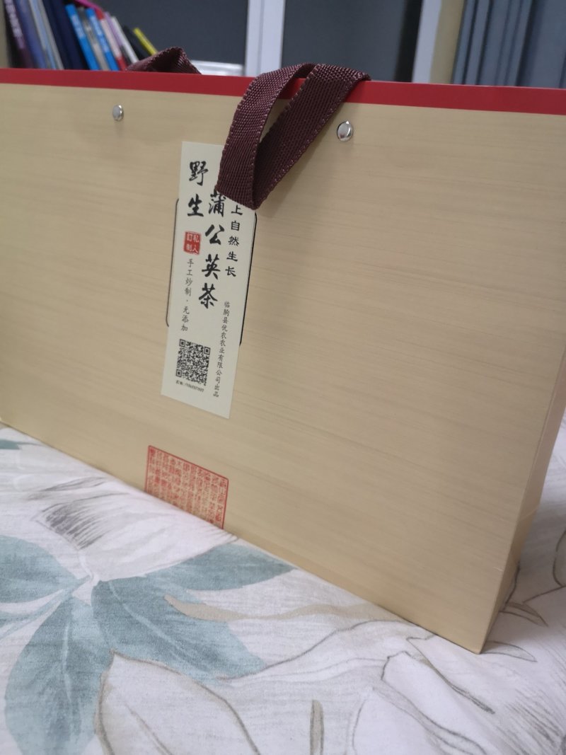 手工野生蒲公英绿茶礼盒
