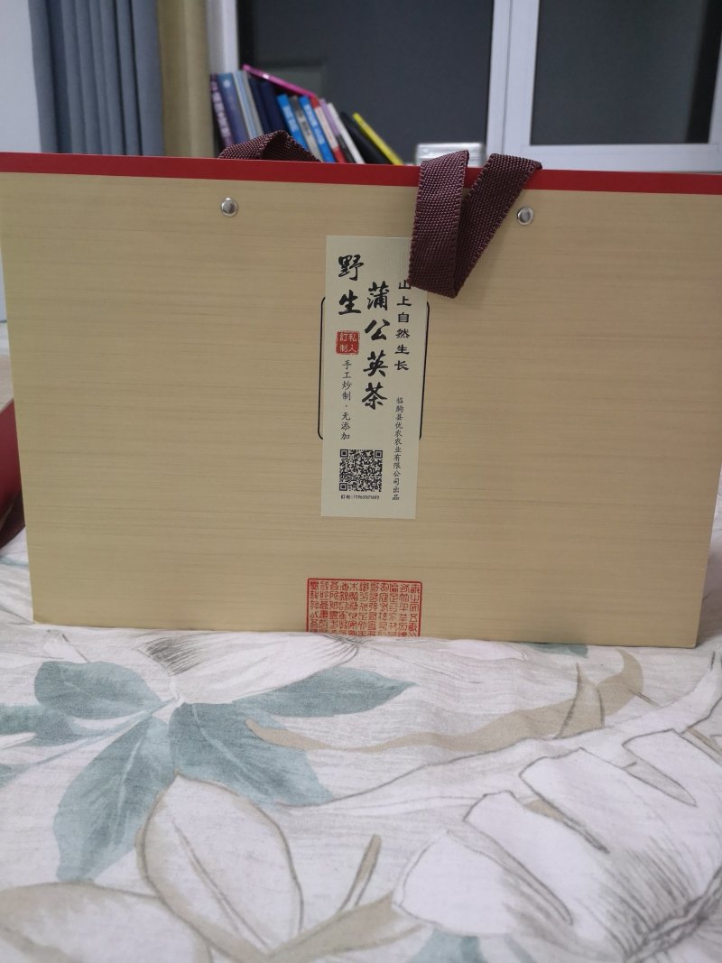 手工野生蒲公英绿茶礼盒