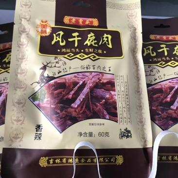 【包邮】风干鹿肉60克