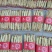 人参