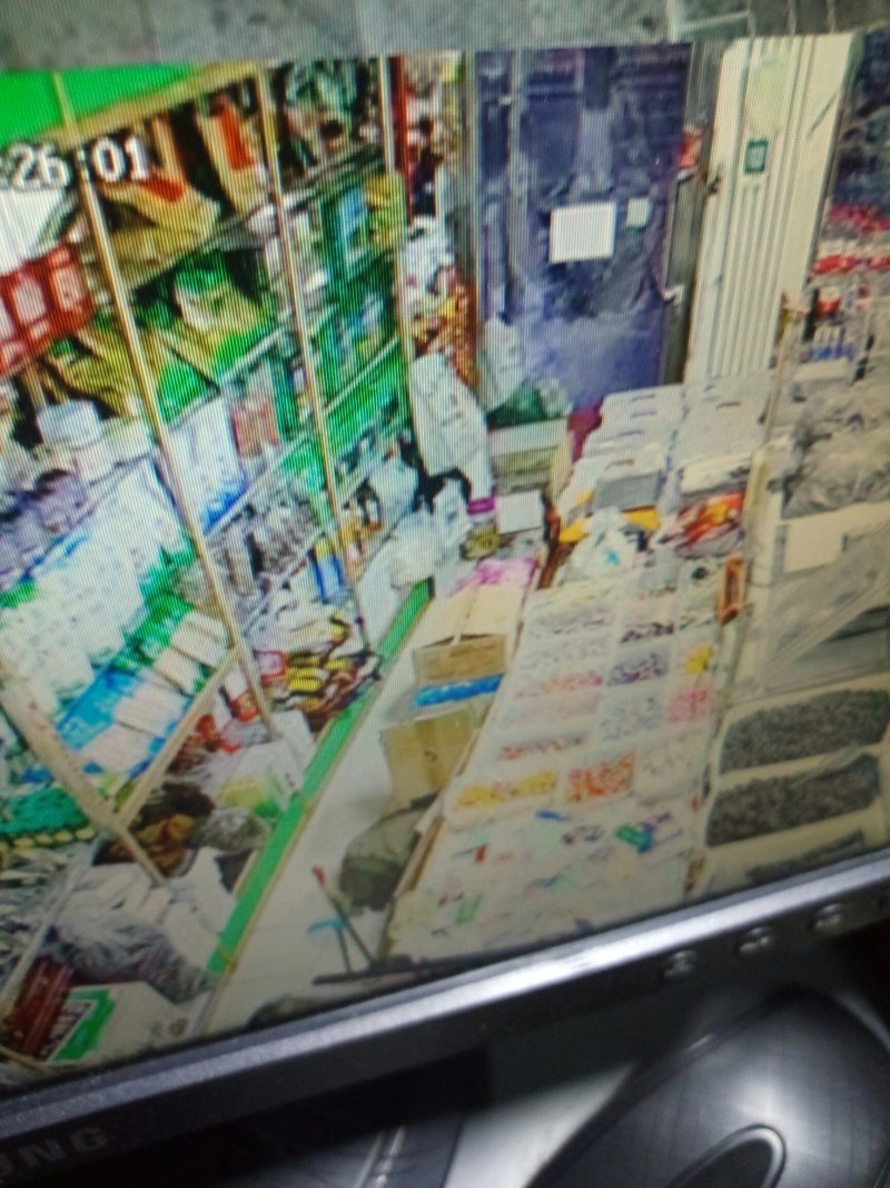 草原特产店